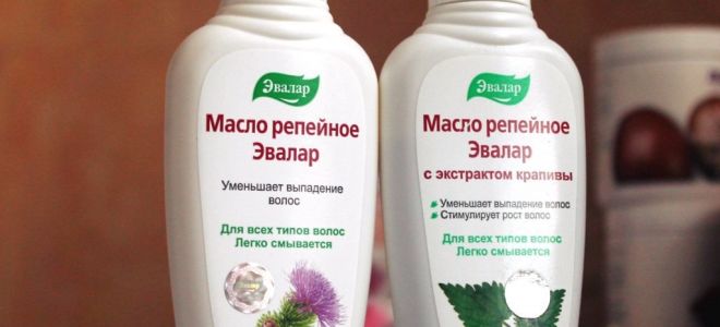 Репейное масло для бороды